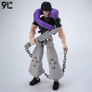 Jujutsu Kaisen Articulated Action Figures