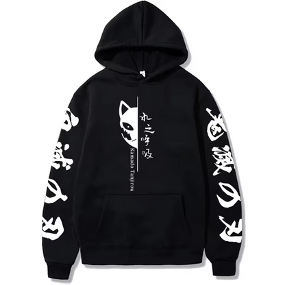 Demon Slayer Mask Black Hoodie