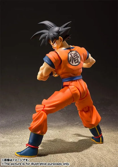 Goku Saiyan Raised on Earth S.H.Figuarts