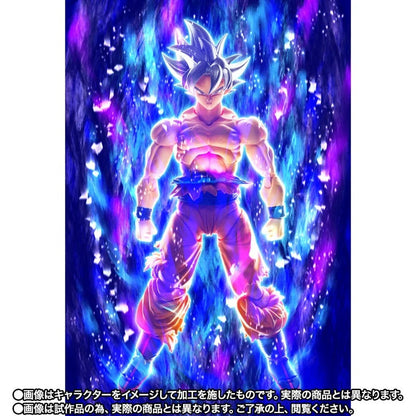 Son Goku Ultra Instinct S.H.Figuarts