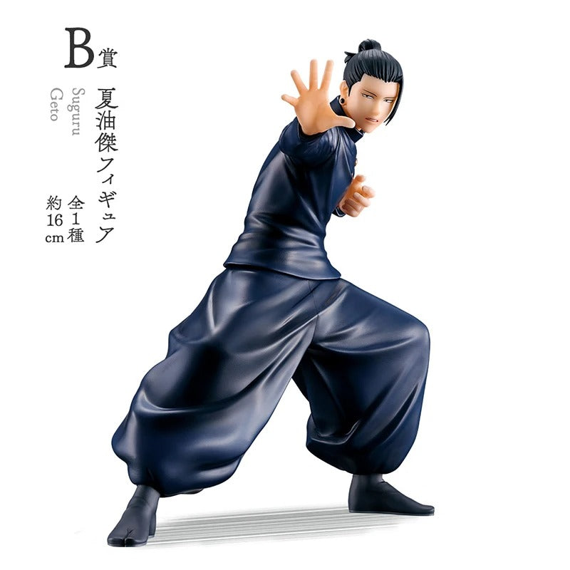 Gojo X Toji X Geto KUJI Figure