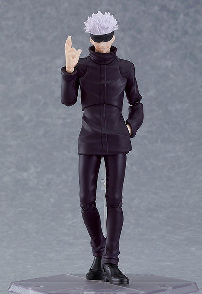 Gojo Satoru S.H.Figuarts