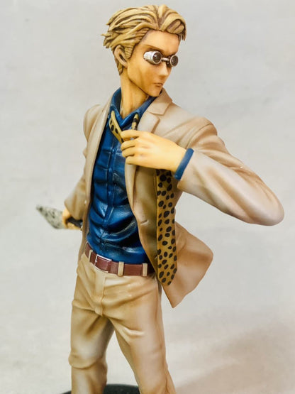 Kento Nanami Figure V1