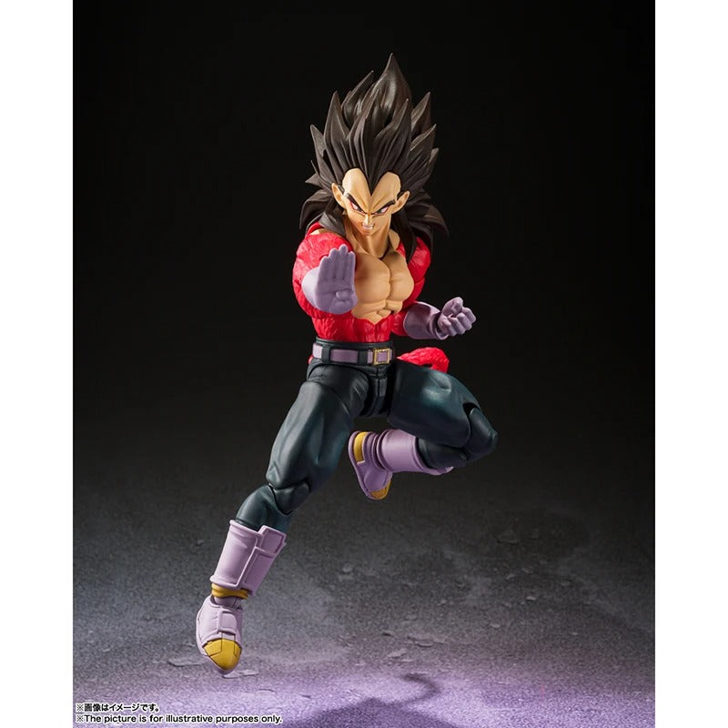Super Saiyan 4 Vegeta S.H.Figuarts