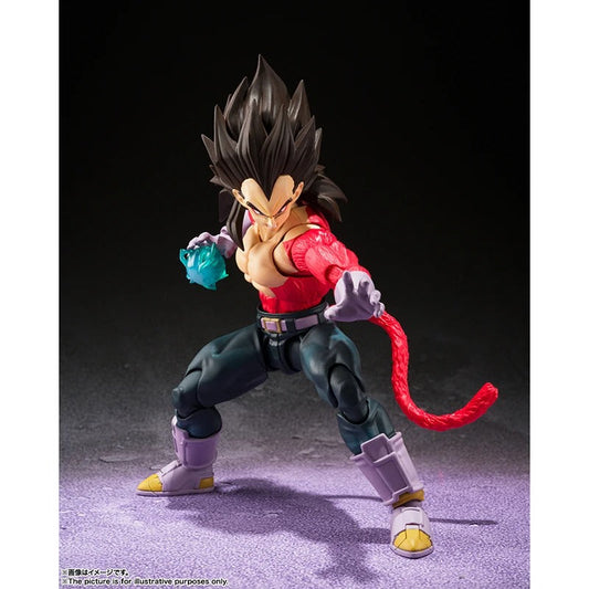 Super Saiyan 4 Vegeta S.H.Figuarts