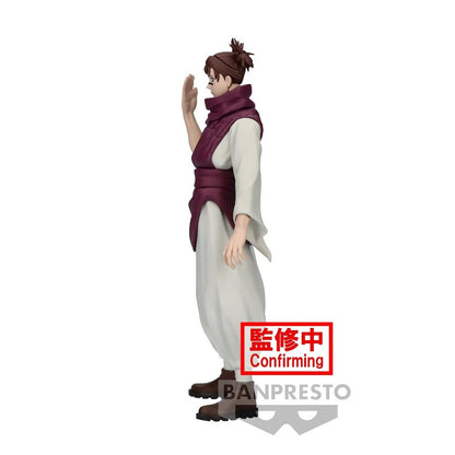 Choso Banpresto Figure