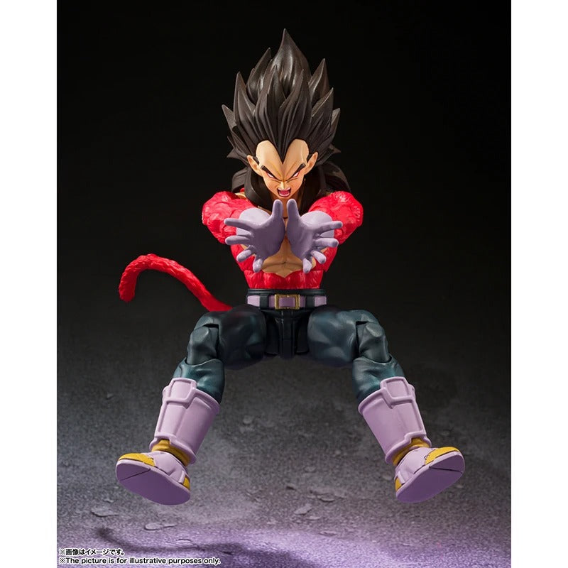Super Saiyan 4 Vegeta S.H.Figuarts