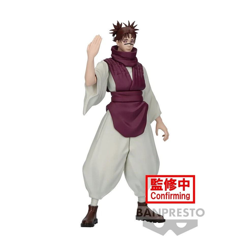 Choso Banpresto Figure