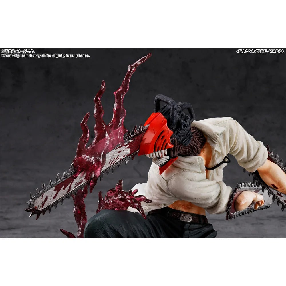 Chainsaw Man Extra Battle Figuarts ZERO