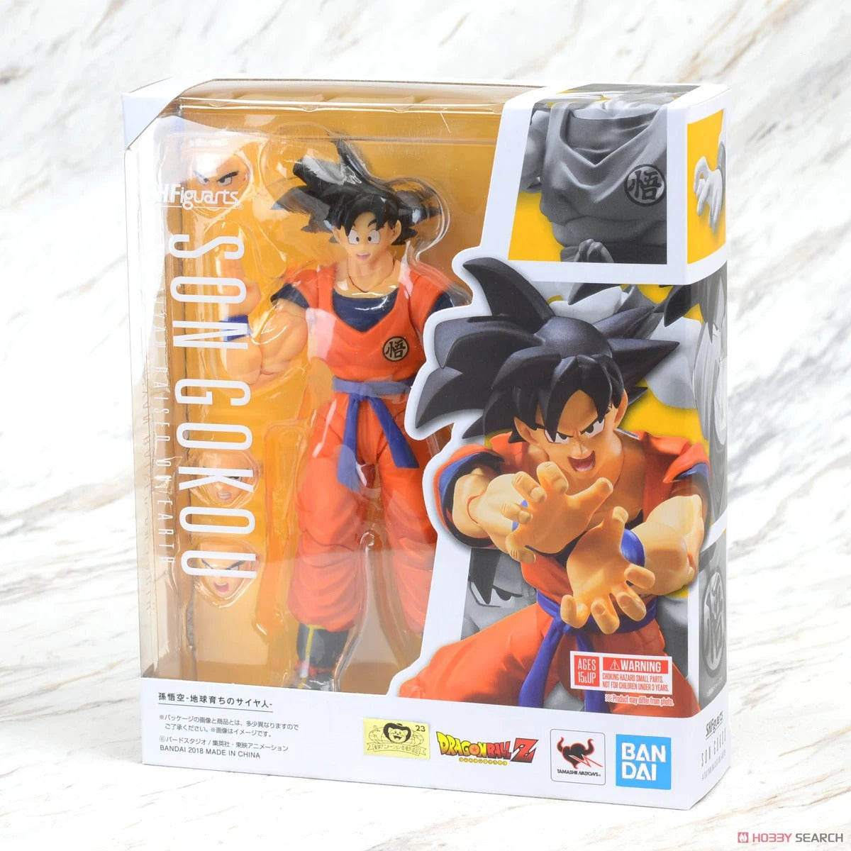 Goku Saiyan Raised on Earth S.H.Figuarts