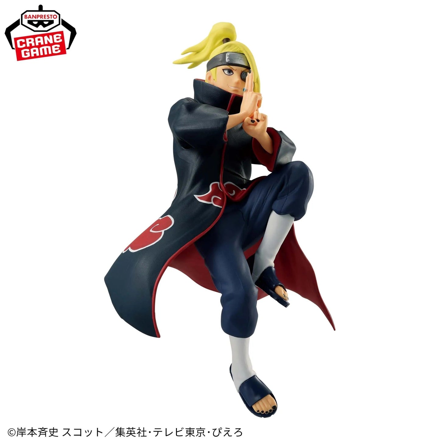 Akatsuki Vibration Stars Figures