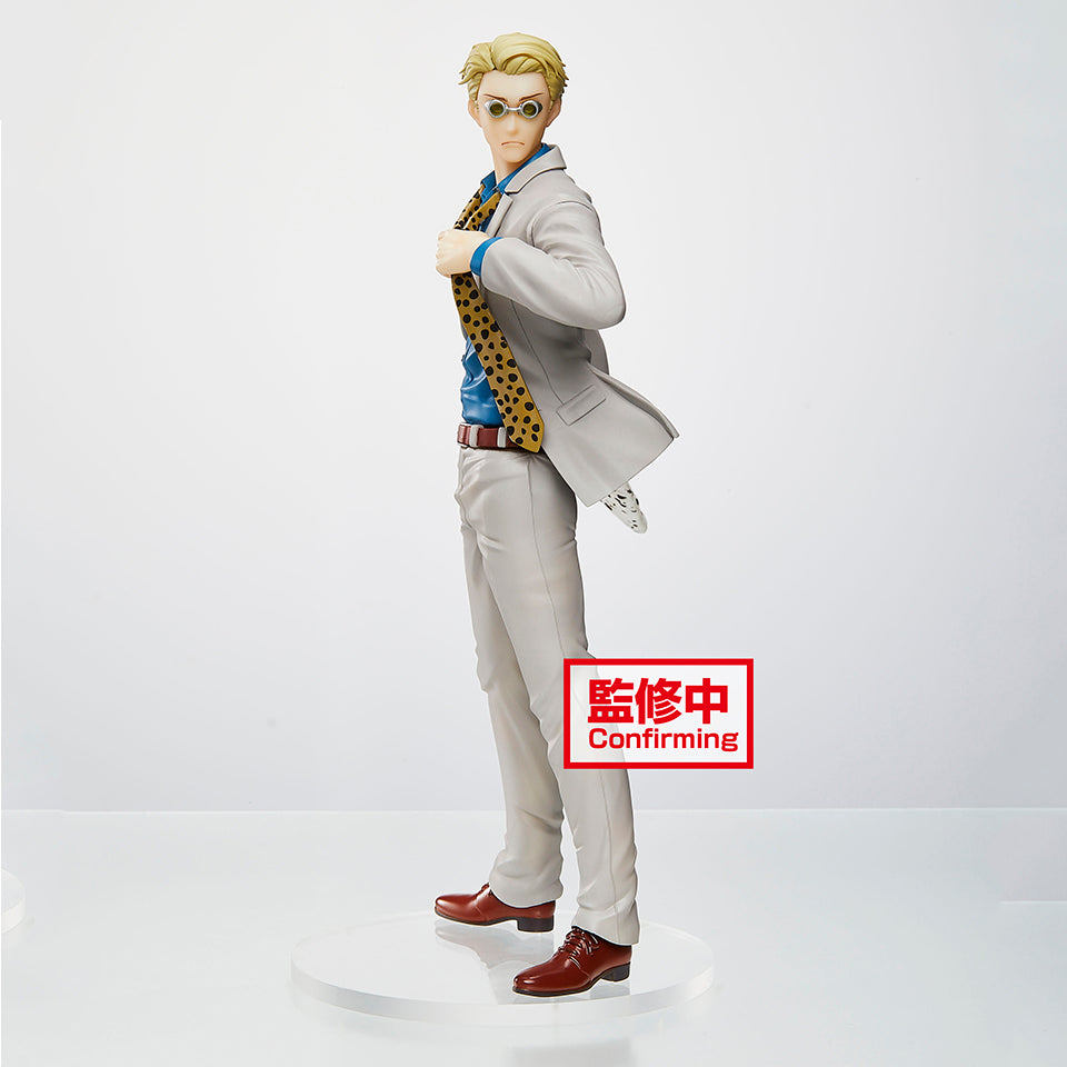 Kento Nanami Figure V1