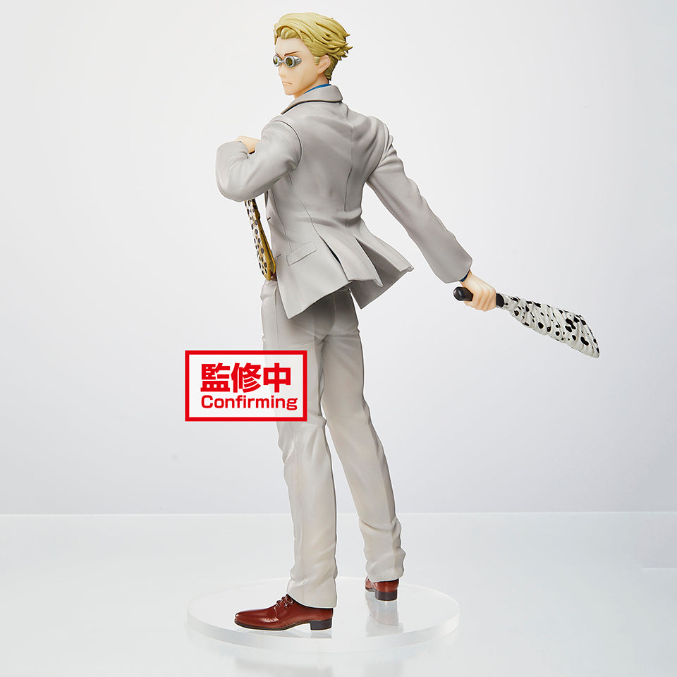 Kento Nanami Figure V1