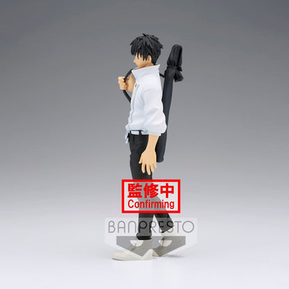 Yuta Okkotsu BANPRESTO Figure