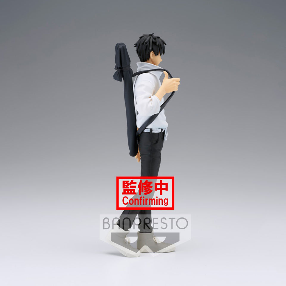 Yuta Okkotsu BANPRESTO Figure