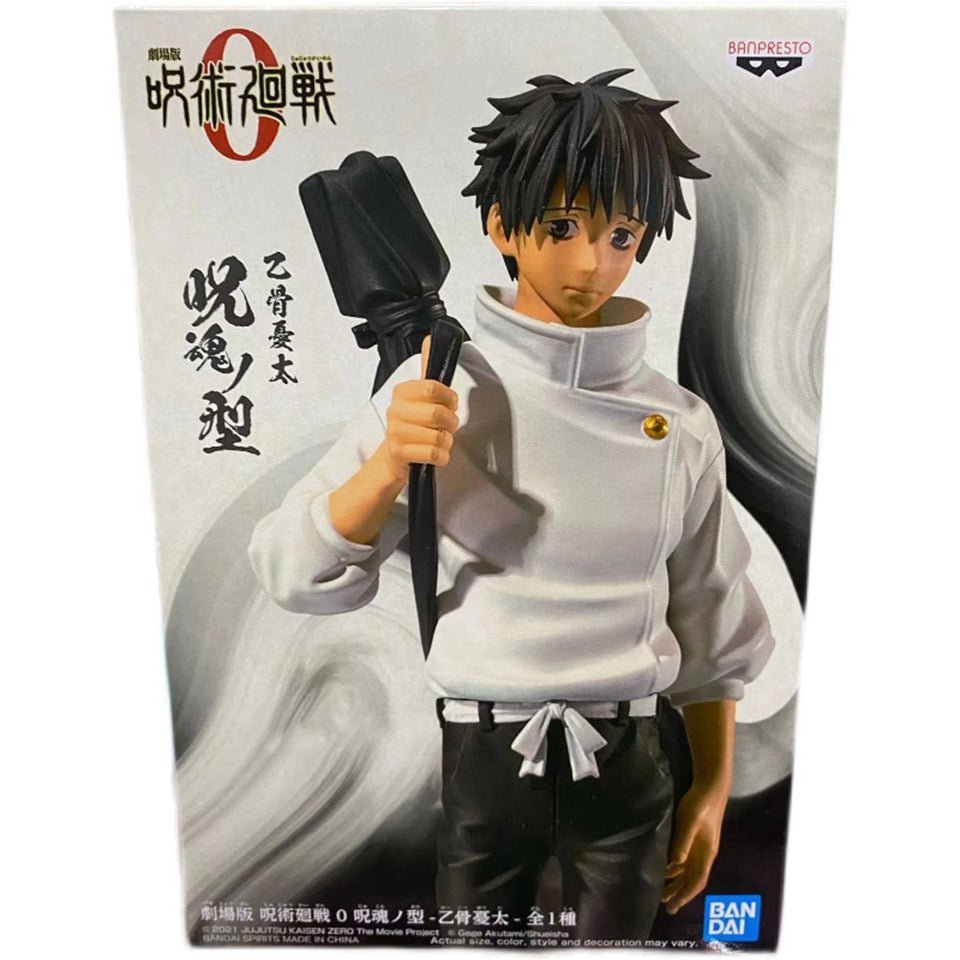 Yuta Okkotsu BANPRESTO Figure