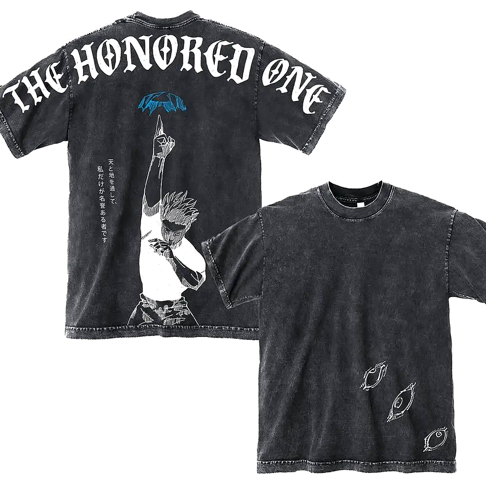 Front and back view of oversized 240 GSM vintage black acid wash tee. Front features minimalist asymmetrical eyes graphic on the lower right. Back features Satoru Gojo pointing up with massive gothic text reading 'The Honored One'