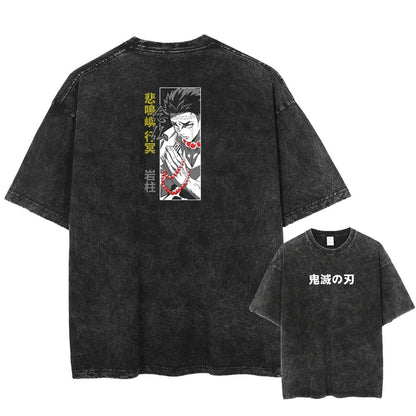 Gyomei Himejima Vintage T-shirt V1