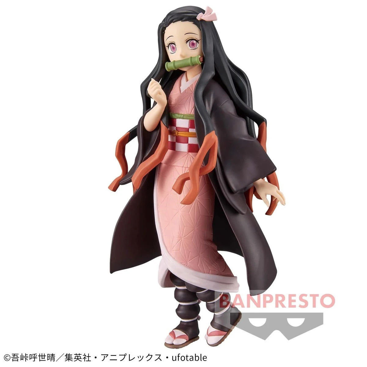 Demon Slayer Banpresto Figures