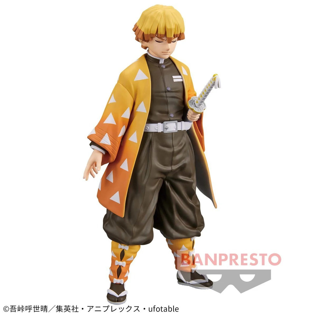 Demon Slayer Banpresto Figures