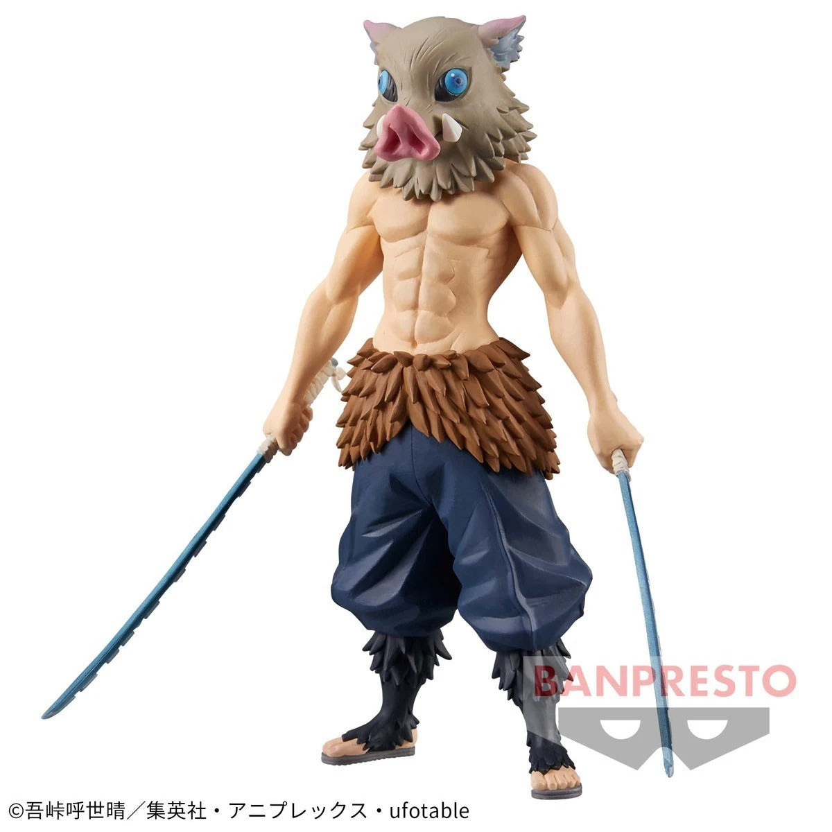 Demon Slayer Banpresto Figures