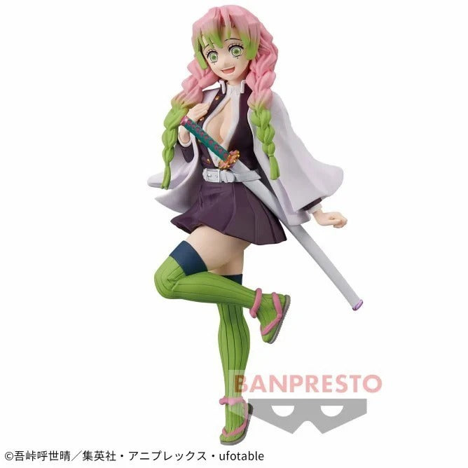 Demon Slayer Banpresto Figures