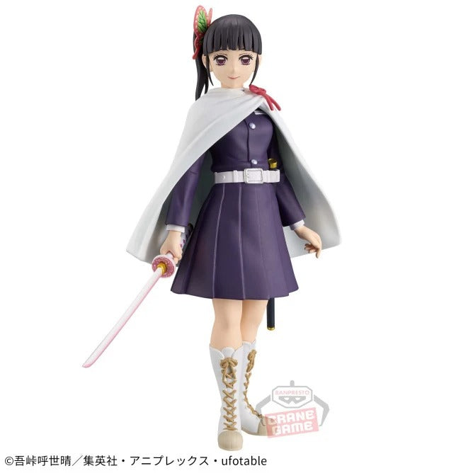 Demon Slayer Banpresto Figures